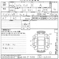 Subaru PLEO лот № 287 оценка 4  с аукциона в Японии 10