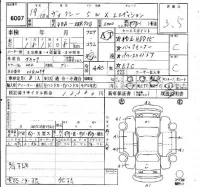 Toyota VOXY лот № 6007 оценка 3.5  с аукциона в Японии 6