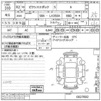 Toyota PIXIS EPOCH лот № 310 оценка 3.5  с аукциона в Японии 10