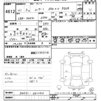 Nissan MURANO лот № 4612 оценка 4  с аукциона в Японии 6