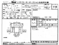 Toyota COASTER лот № 118 оценка 3.5  с аукциона в Японии 4
