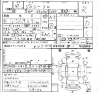 Suzuki JIMNY лот № 1082 оценка R  с аукциона в Японии 4