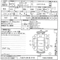 Subaru EXIGA лот № 70072 оценка 3.5  с аукциона в Японии 11