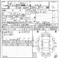 BMW MINI лот № 1124 оценка 4  с аукциона в Японии 4
