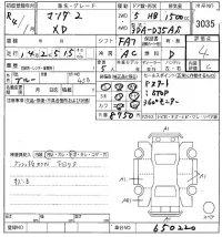 Mazda MAZDA2 лот № 3035 оценка 4  с аукциона в Японии 8