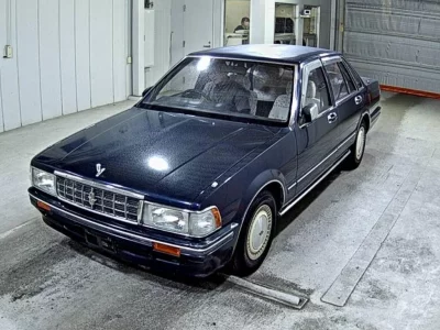 Nissan CEDRIC