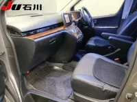Nissan ELGRAND лот № 7029 оценка 3.5  с аукциона в Японии 3