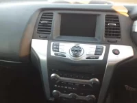 Nissan MURANO лот № 90405 оценка RA  с аукциона в Японии 9