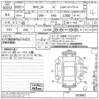 Subaru WRX лот № 30252 оценка 4  с аукциона в Японии 10