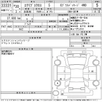 Mitsubishi ECLIPSE CROSS лот № 33331 оценка 5  с аукциона в Японии 11