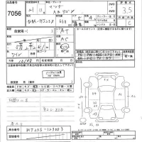 Mazda AZ WAGON лот № 7056 оценка 3.5  с аукциона в Японии 2