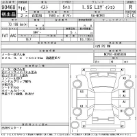 Toyota IST лот № 90468 оценка R  с аукциона в Японии 11