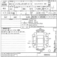 Subaru IMPREZA лот № 30292 оценка 4  с аукциона в Японии 10