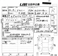Suzuki JIMNY лот № 3014 оценка R  с аукциона в Японии 5