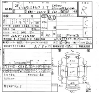 Toyota PIXIS TRUCK лот № 6135 оценка R  с аукциона в Японии 6