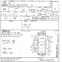 Toyota ESTIMA лот № 85054 оценка 3  с аукциона в Японии 11