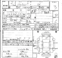 Toyota HIACE VAN лот № 6144 оценка 3  с аукциона в Японии 6