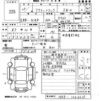 Honda ACTY TRUCK лот № 225 оценка 3.5  с аукциона в Японии 5