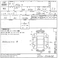 Mitsubishi PAJERO IO лот № 85097 оценка 3.5  с аукциона в Японии 10