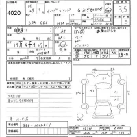Honda FREED лот № 4020 оценка 3.5  с аукциона в Японии 7
