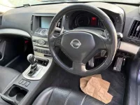 Nissan SKYLINE лот № 90004 оценка 3.5  с аукциона в Японии 2