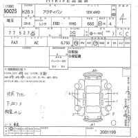Honda ACTY VAN лот № 90025 оценка 4  с аукциона в Японии 10