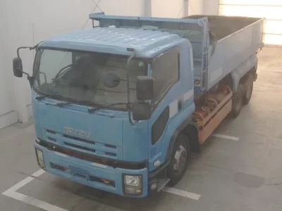Isuzu FORWARD