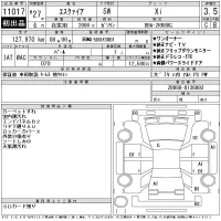 Toyota ESQUIRE лот № 11017 оценка 3.5  с аукциона в Японии 11