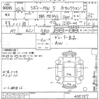 Suzuki CHEVROLET MW лот № 90095 оценка 3.5  с аукциона в Японии 10
