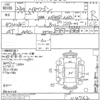 Suzuki MRWAGON лот № 90105 оценка R  с аукциона в Японии 10