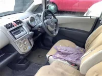 Honda LIFE лот № 2120 оценка   с аукциона в Японии 2