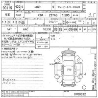 Mitsubishi COLT лот № 90115 оценка 3.5  с аукциона в Японии 10