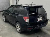 Subaru FORESTER лот № 90121 оценка R  с аукциона в Японии 1