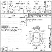 Mazda AXELA лот № 90148 оценка 3.5  с аукциона в Японии 10