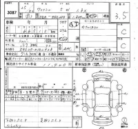 Toyota WISH лот № 3087 оценка 3.5  с аукциона в Японии 6