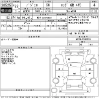 Mitsubishi PAJERO лот № 30525 оценка 4  с аукциона в Японии 11