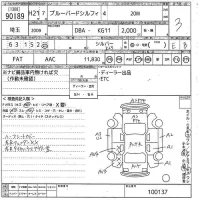 Nissan SYLPHY лот № 90189 оценка 3  с аукциона в Японии 10