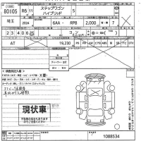 Honda STEP WAGON лот № 80105 оценка X  с аукциона в Японии 11