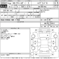 Toyota COROLLA FIELDER лот № 30562 оценка 3.5  с аукциона в Японии 11