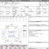 Toyota PIXIS EPOCH лот № 48 оценка 3.5  с аукциона в Японии 10