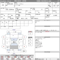 Toyota SUCCEED лот № 238 оценка R  с аукциона в Японии 10