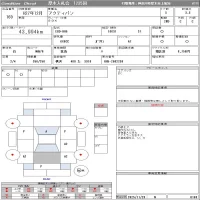 Honda ACTY VAN лот № 169 оценка 3.5  с аукциона в Японии 9
