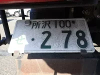 Nissan ATLAS лот № 107 оценка 3.5  с аукциона в Японии 6