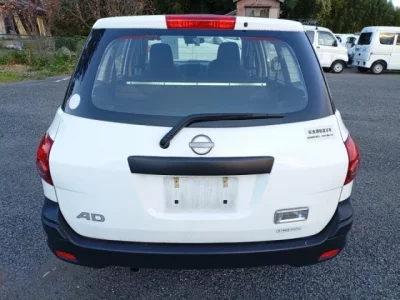 Nissan AD