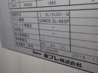 Mazda TITAN лот № 159 оценка 3.5  с аукциона в Японии 10