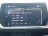 Mazda 6 лот № 1021 оценка 4  с аукциона в Японии 10