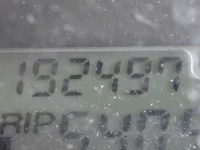 Mazda BONGO VAN лот № 10 оценка 3.5  с аукциона в Японии 6