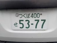 Mazda FAMILIA VAN лот № 1006 оценка 3.5  с аукциона в Японии 4