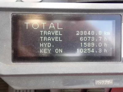 OTHERS NICHIYU FORKLIFT