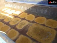 Isuzu GIGA лот № 8559 оценка 3.5  с аукциона в Японии 7